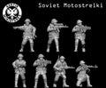 Cold War Soviet Motostrelki Squad - 3d Printed Scale Models 1:56 / 28mm - Austin Miniatures